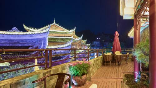 Floral Hotel Fengxue Yeguiren