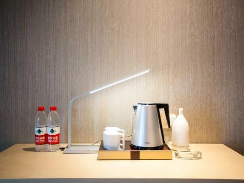 Lavande Hotel Urumqi High-speed Railway Wanda Plaza