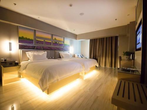 Lavande Hotel Urumqi High-speed Railway Wanda Plaza
