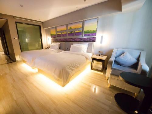 Lavande Hotel Urumqi High-speed Railway Wanda Plaza