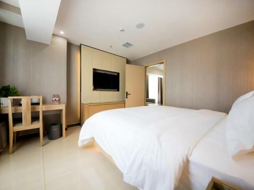 Lavande Hotel Urumqi High-speed Railway Wanda Plaza