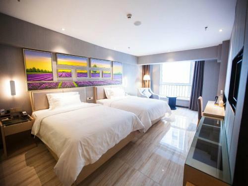 Lavande Hotel Urumqi High-speed Railway Wanda Plaza