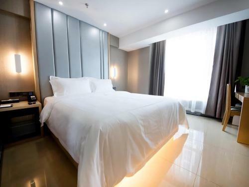 Lavande Hotel Urumqi High-speed Railway Wanda Plaza