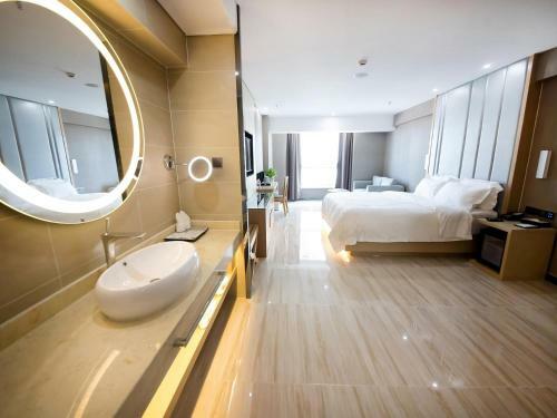 Lavande Hotel Urumqi High-speed Railway Wanda Plaza