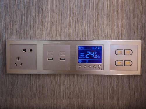 Lavande Hotel Urumqi High-speed Railway Wanda Plaza