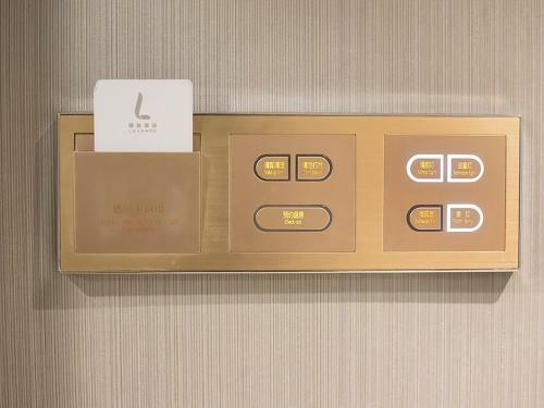 Lavande Hotel Urumqi High-speed Railway Wanda Plaza