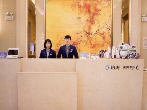 Lavande Hotel Urumqi High-speed Railway Wanda Plaza