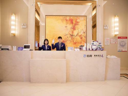 Lavande Hotel Urumqi High-speed Railway Wanda Plaza