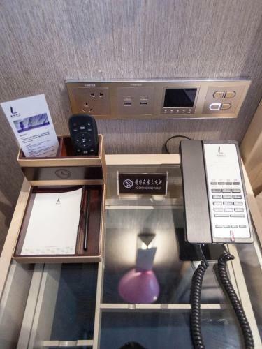 Lavande Hotel Urumqi High-speed Railway Wanda Plaza