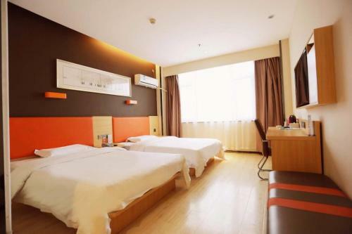Hotel 7days Premium Weihai High-speed Rail Station Bathing Beach