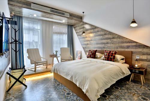 Siyu Concept Hotel