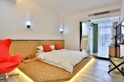 Siyu Concept Hotel