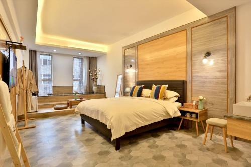 Siyu Concept Hotel