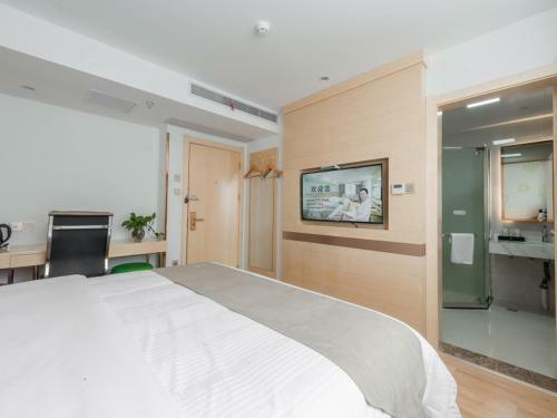 Greentree Inn Wuhu Eshan Road University City Express Hotel