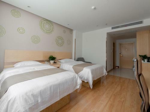 Greentree Inn Wuhu Eshan Road University City Express Hotel