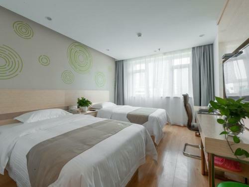 Greentree Inn Wuhu Eshan Road University City Express Hotel