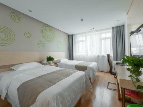 Greentree Inn Wuhu Eshan Road University City Express Hotel
