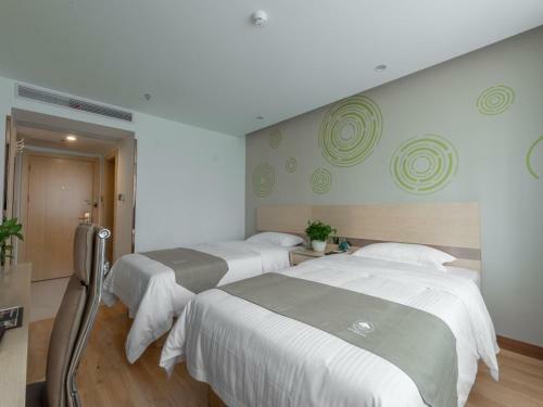 Greentree Inn Wuhu Eshan Road University City Express Hotel