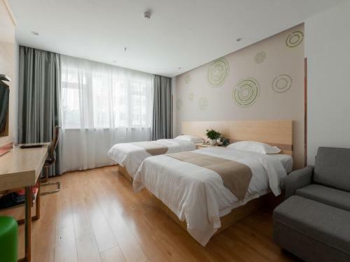 Greentree Inn Wuhu Eshan Road University City Express Hotel