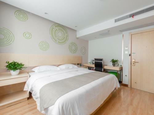 Greentree Inn Wuhu Eshan Road University City Express Hotel