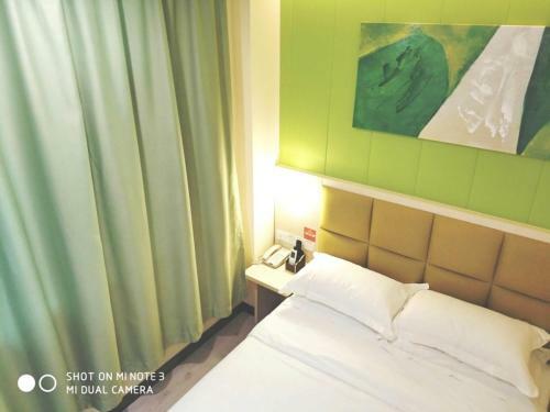 Shell Wuhan City Wuhan University Hotel