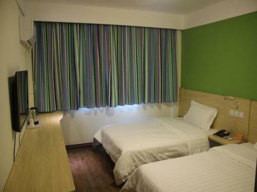 Hotel 7days Inn Wuhan International Conference & Exhibition Center