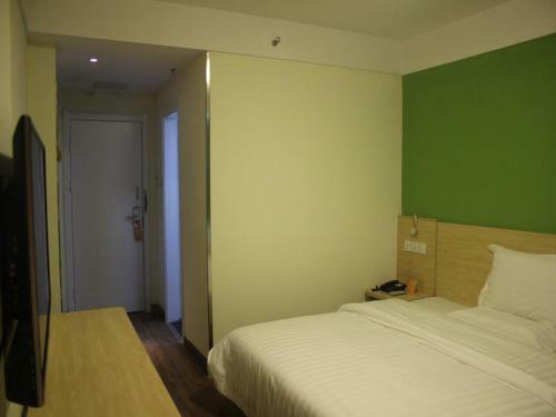 Hotel 7days Inn Wuhan International Conference & Exhibition Center