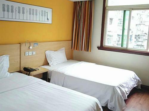 Hotel 7days Inn Wuhan International Conference & Exhibition Center