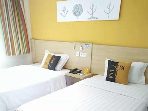 Hotel 7days Inn Wuhan International Conference & Exhibition Center