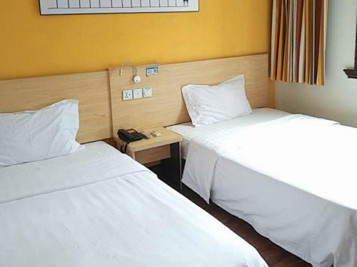 Hotel 7days Inn Wuhan International Conference & Exhibition Center