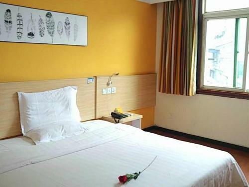 Hotel 7days Inn Wuhan International Conference & Exhibition Center