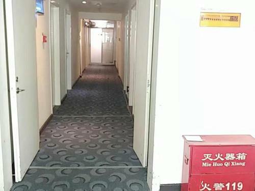 Hotel 7days Inn Wuhan International Conference & Exhibition Center