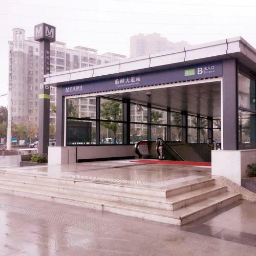 Hotel 7days Inn Wuhan Caidian Ferris Yipin