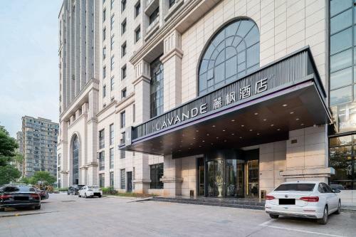 Lavande Hotel (Dongyang Renmin Road)