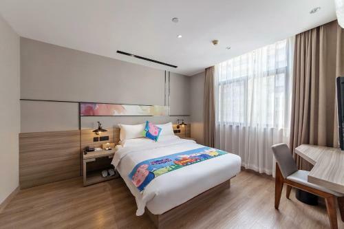Starway Hotel (Xiamen Zhongshan Road)