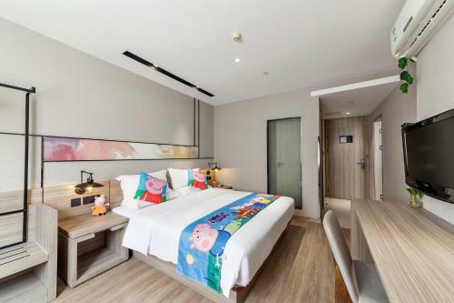 Starway Hotel (Xiamen Zhongshan Road)
