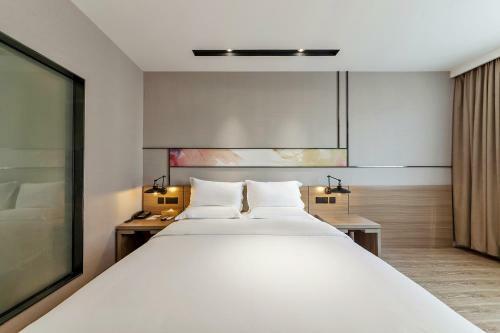 Starway Hotel (Xiamen Zhongshan Road)