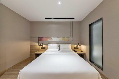 Starway Hotel (Xiamen Zhongshan Road)