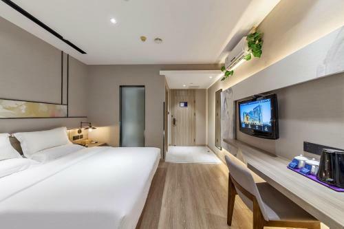 Starway Hotel (Xiamen Zhongshan Road)