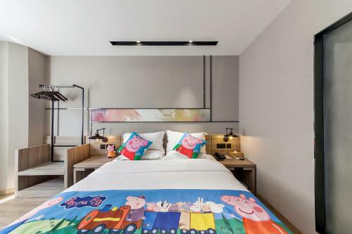 Starway Hotel (Xiamen Zhongshan Road)