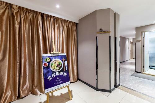 Starway Hotel (Xiamen Zhongshan Road)