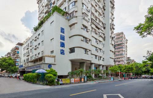 Starway Hotel (Xiamen Zhongshan Road)