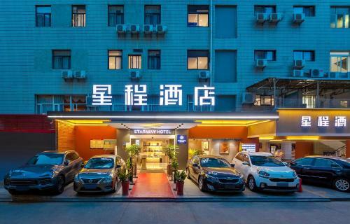 Starway Hotel (Xiamen Zhongshan Road)