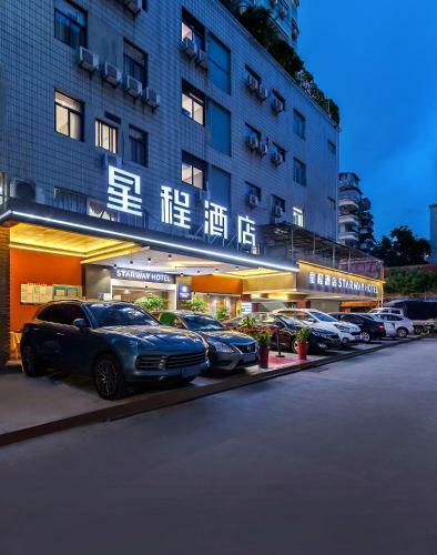 Starway Hotel (Xiamen Zhongshan Road)