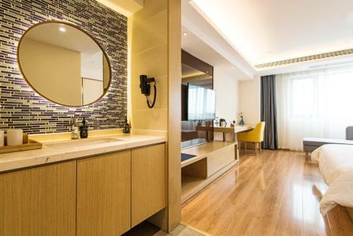 Starway Hotel(Xi'an Banpo Metro Station)