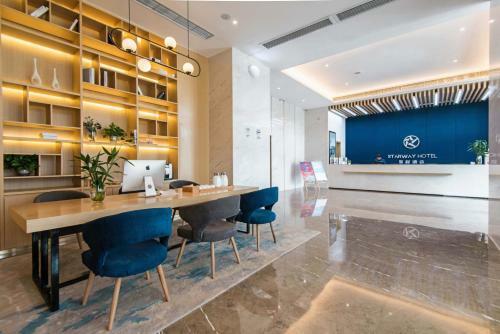 Starway Hotel(Xi'an Banpo Metro Station)
