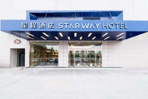Starway Hotel(Xi'an Banpo Metro Station)