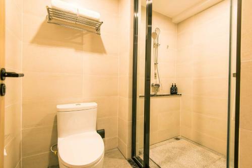 Starway Hotel(Xi'an Banpo Metro Station)