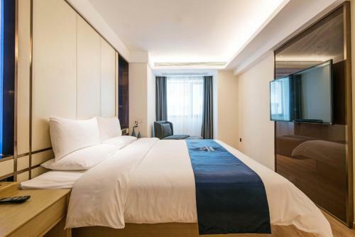 Starway Hotel(Xi'an Banpo Metro Station)