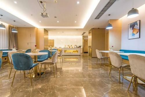 Starway Hotel(Xi'an Banpo Metro Station)